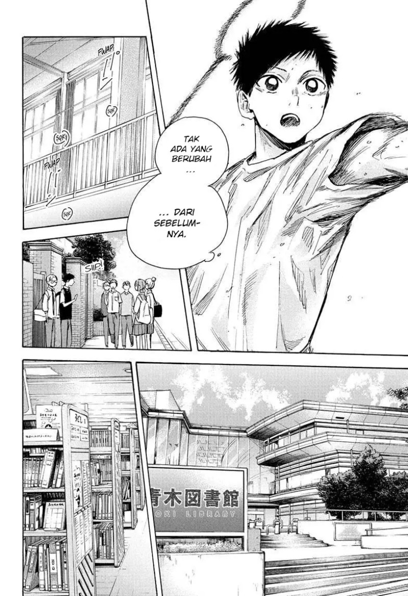 Ao no Hako Chapter 32 page 27
