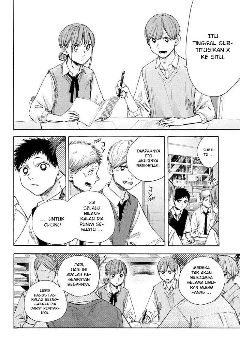 Ao no Hako Chapter 32 page 29