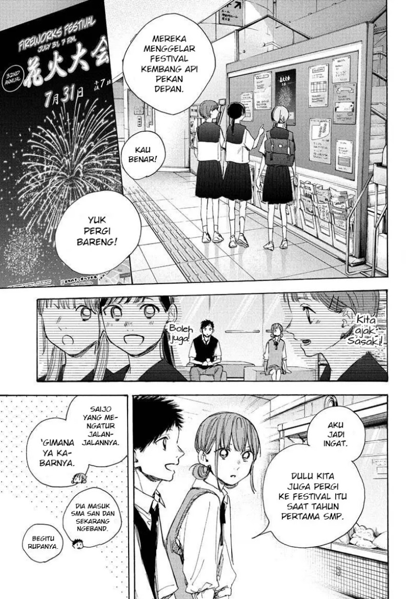 Ao no Hako Chapter 32 page 32