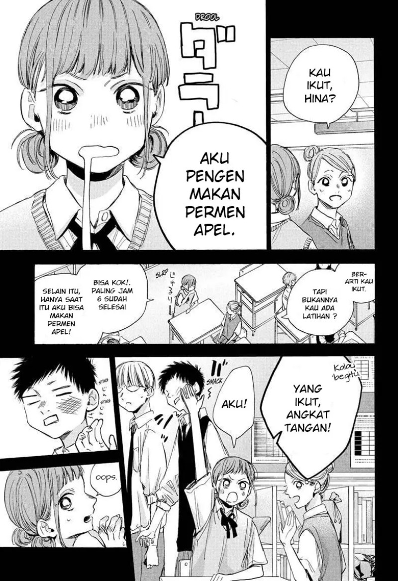 Ao no Hako Chapter 32 page 34