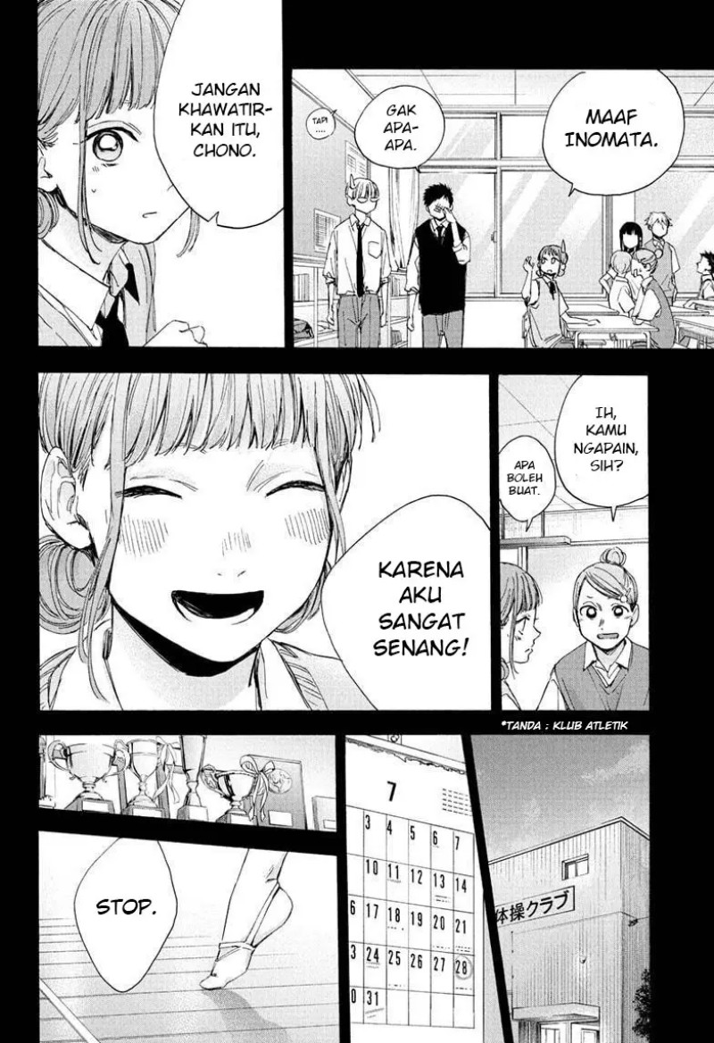 Ao no Hako Chapter 32 page 35