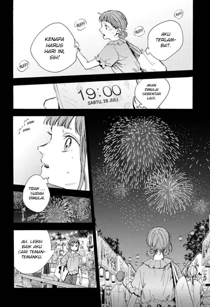 Ao no Hako Chapter 32 page 37