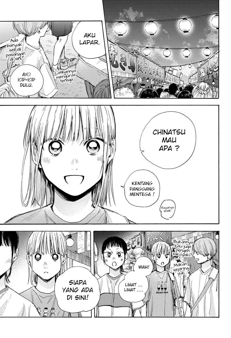 Ao no Hako Chapter 34 page 1
