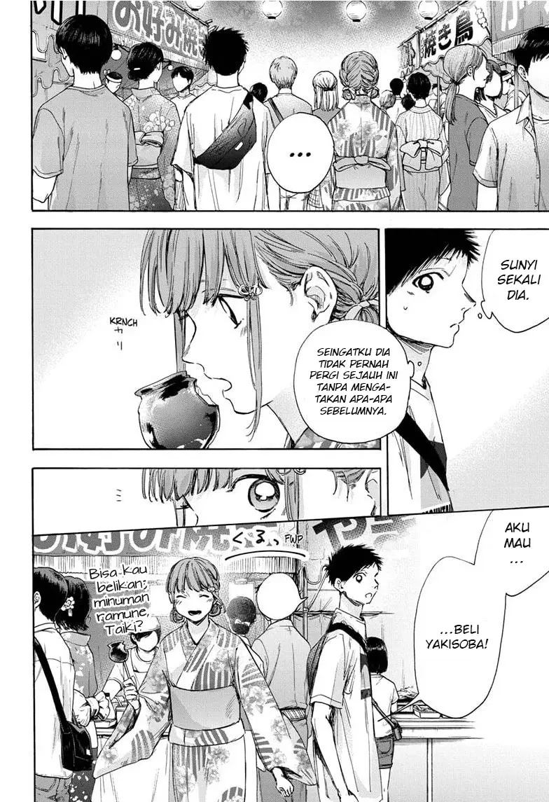 Ao no Hako Chapter 34 page 4