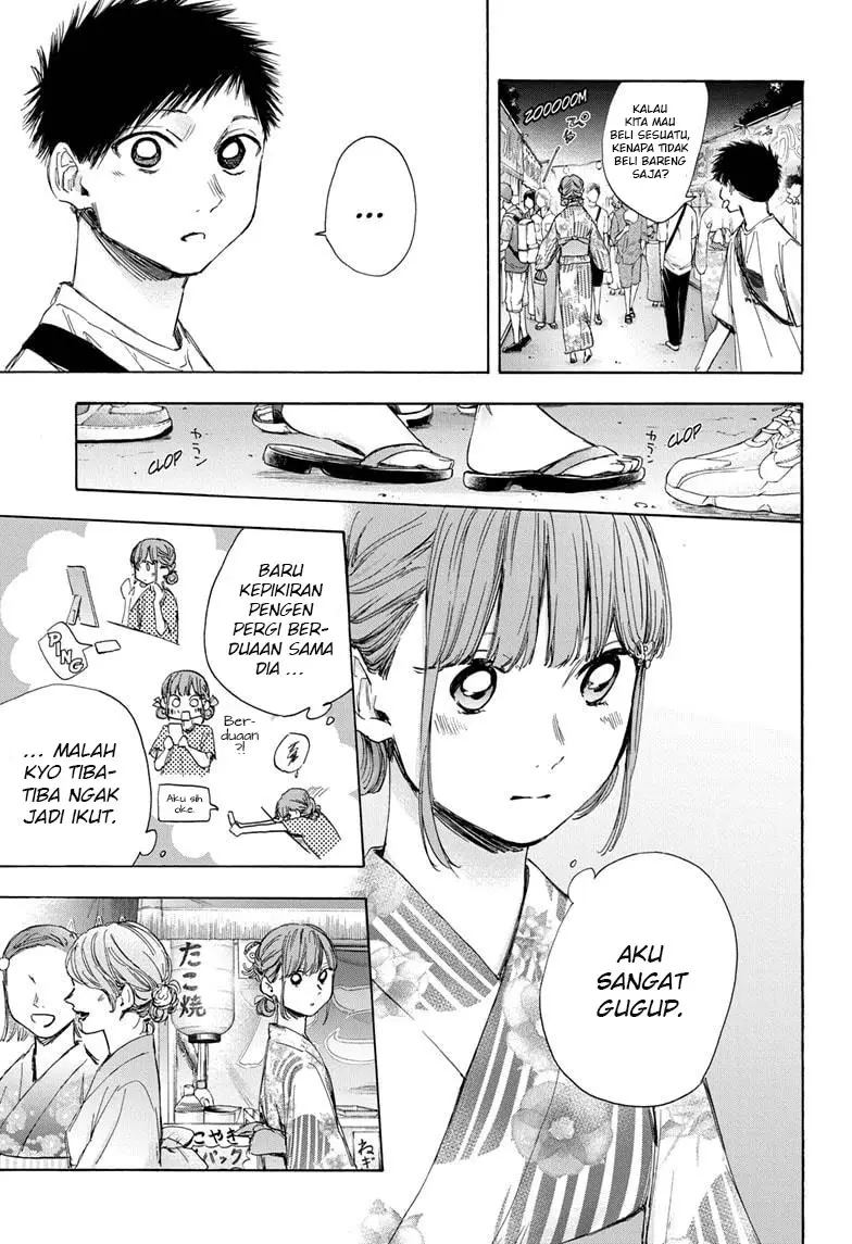 Ao no Hako Chapter 34 page 5