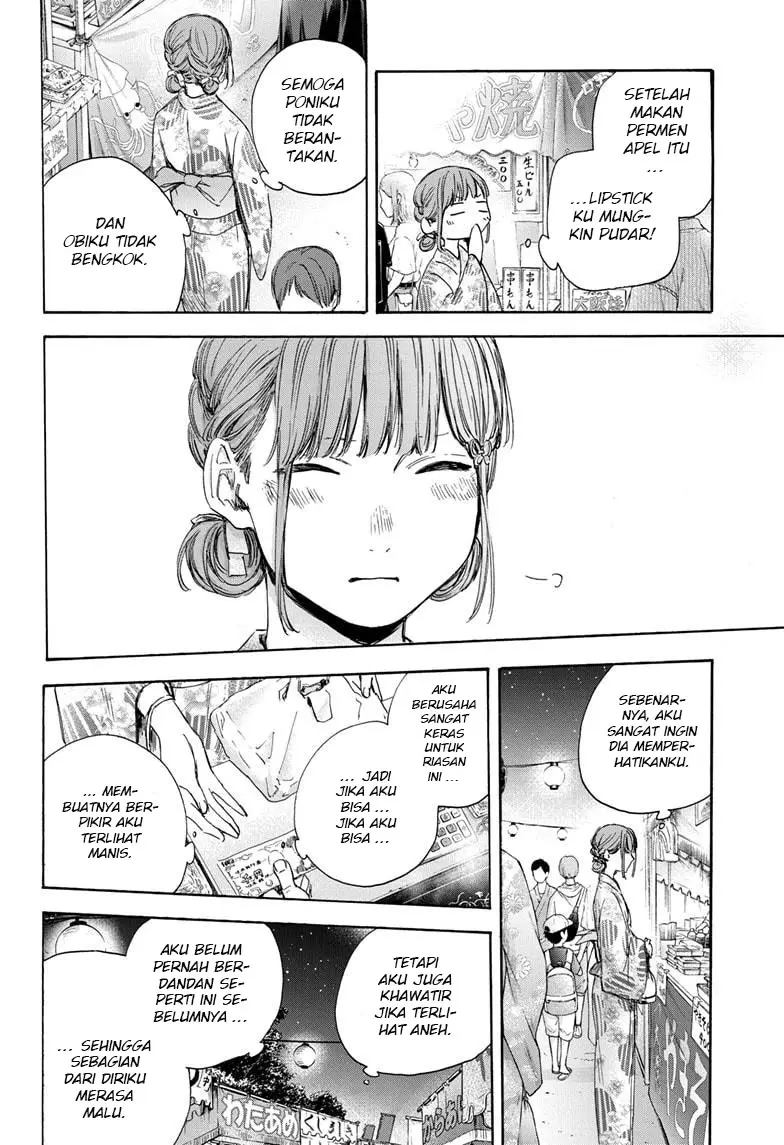Ao no Hako Chapter 34 page 6