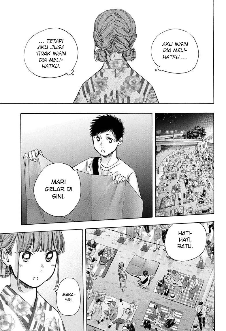 Ao no Hako Chapter 34 page 7