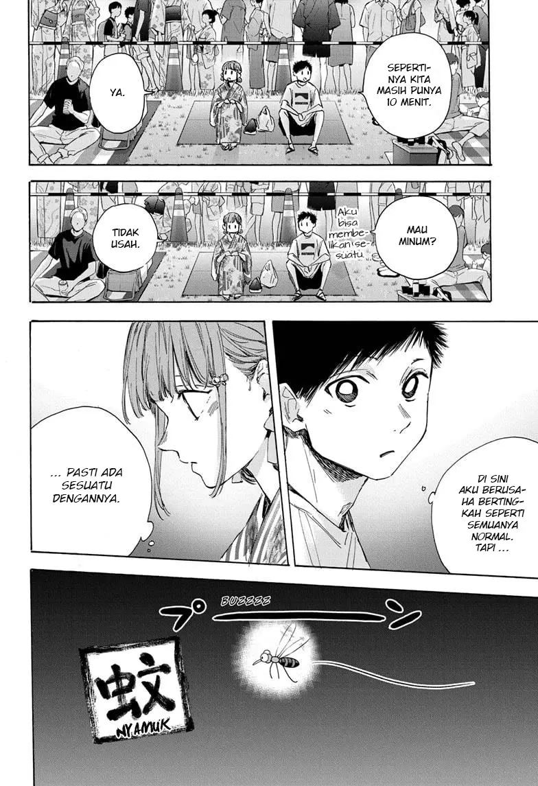 Ao no Hako Chapter 34 page 8