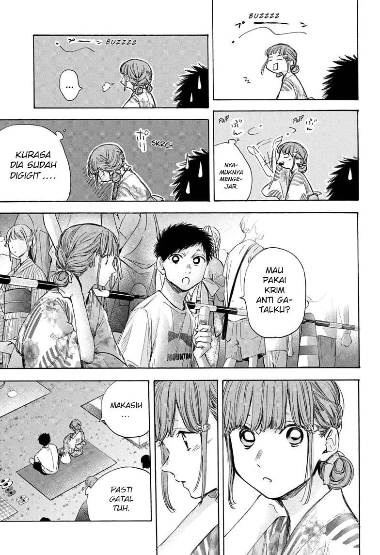 Ao no Hako Chapter 34 page 9