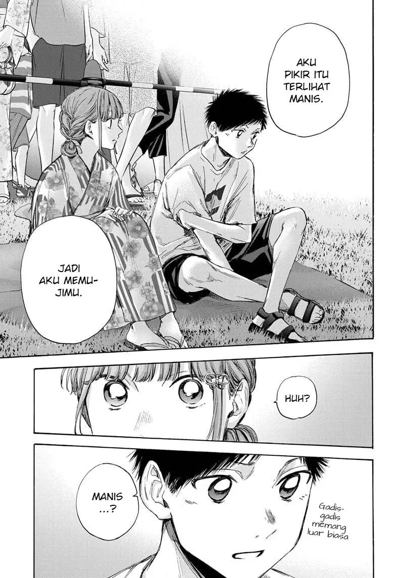 Ao no Hako Chapter 34 page 13