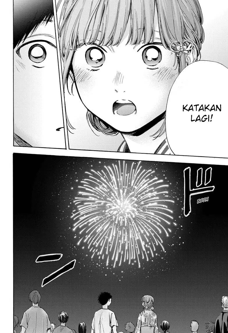 Ao no Hako Chapter 34 page 14