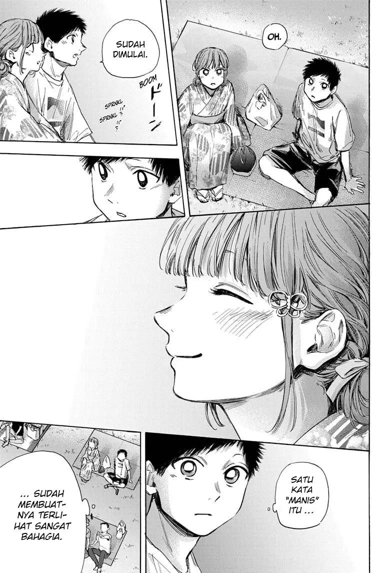 Ao no Hako Chapter 34 page 15