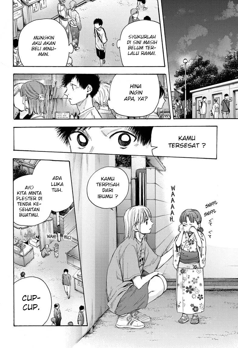Ao no Hako Chapter 34 page 18