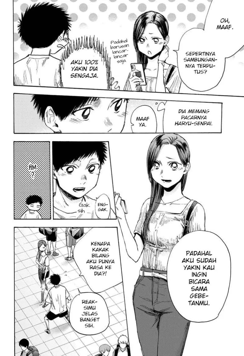 Ao no Hako Chapter 39 page 2