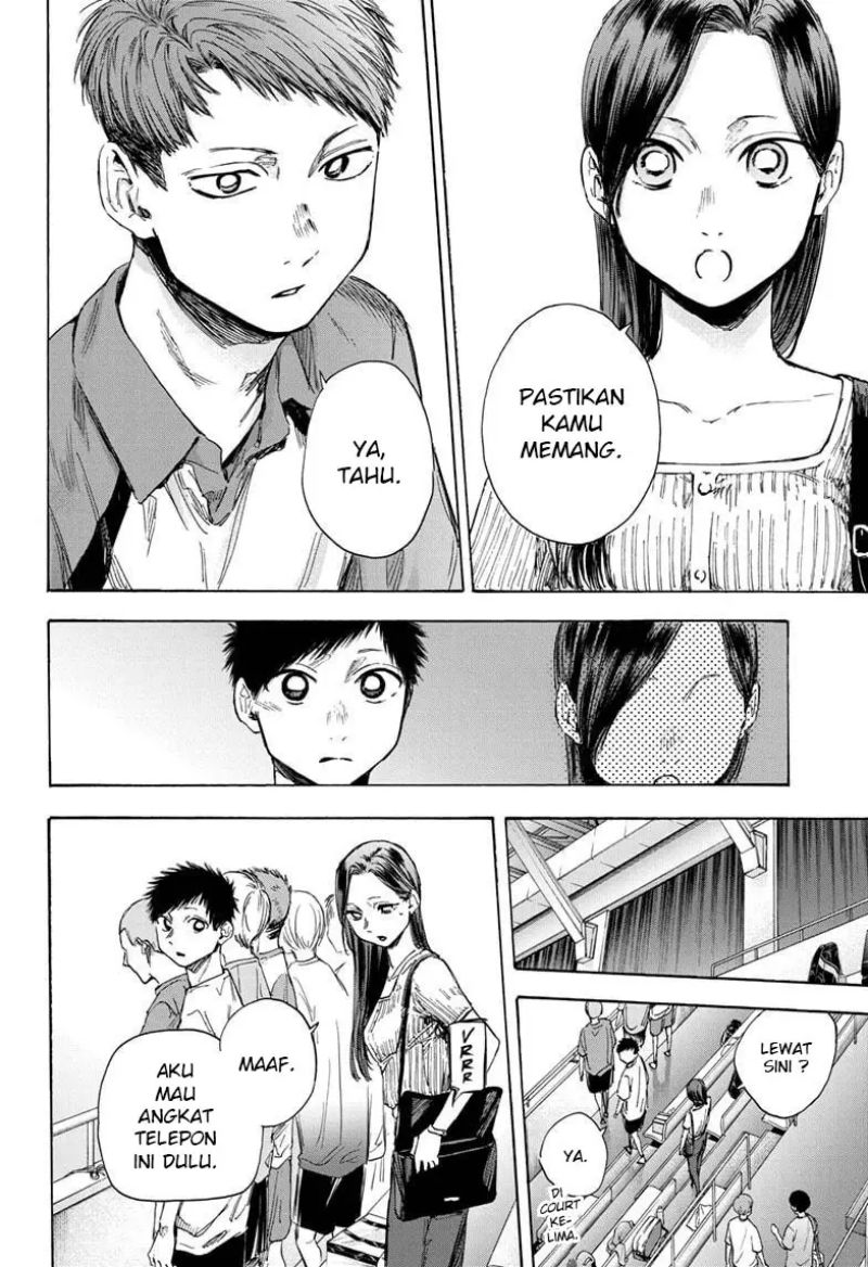 Ao no Hako Chapter 39 page 6