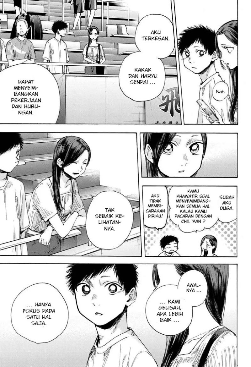 Ao no Hako Chapter 39 page 7