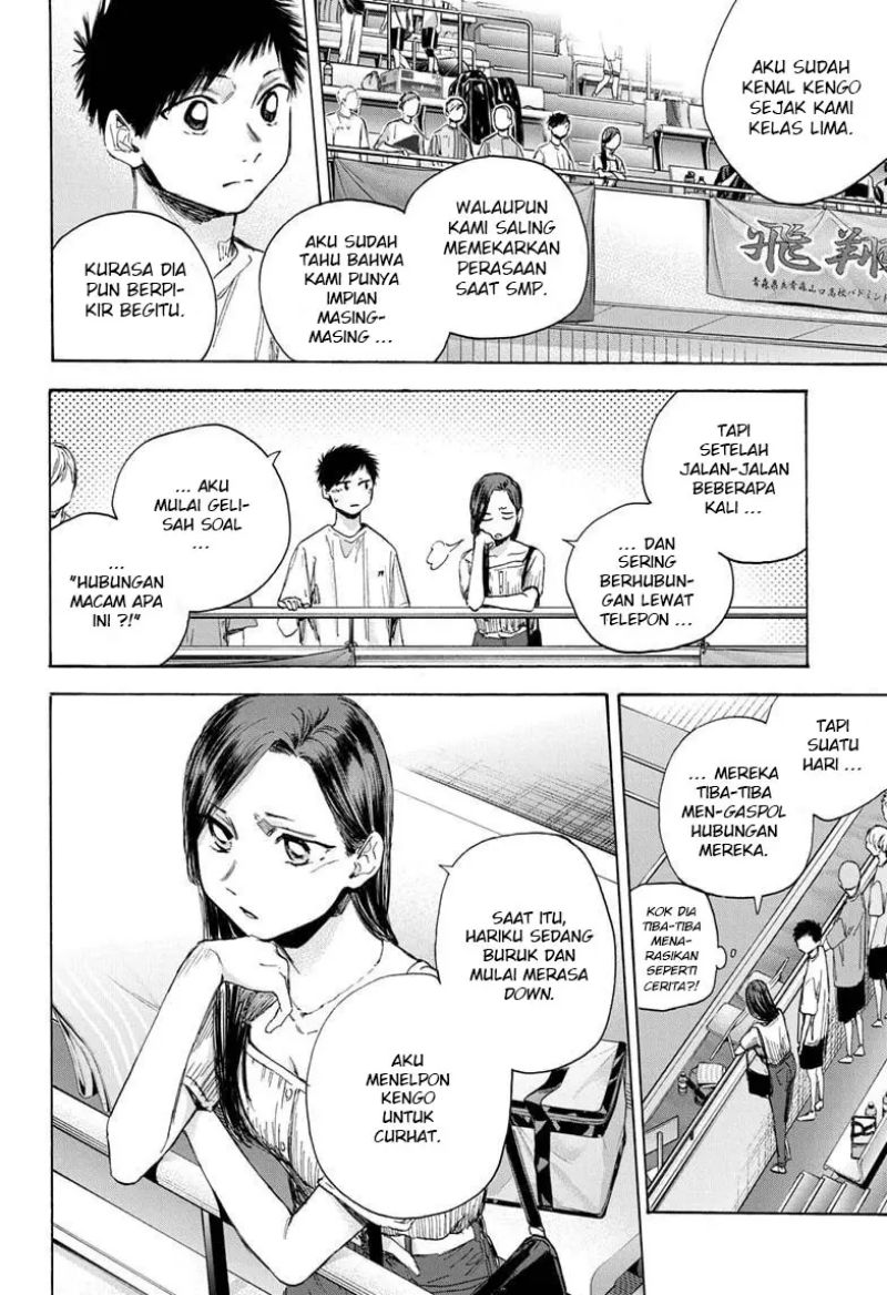 Ao no Hako Chapter 39 page 8