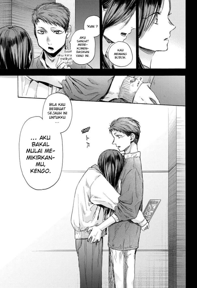 Ao no Hako Chapter 39 page 11