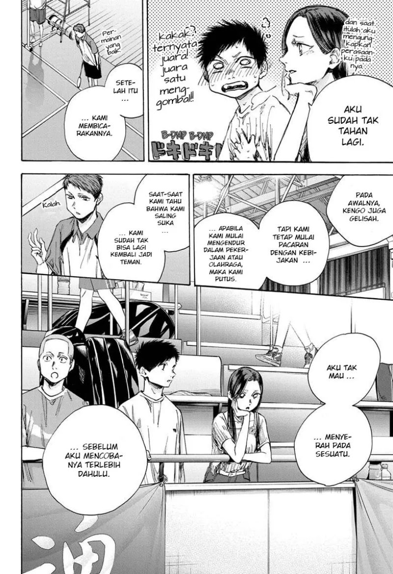 Ao no Hako Chapter 39 page 12