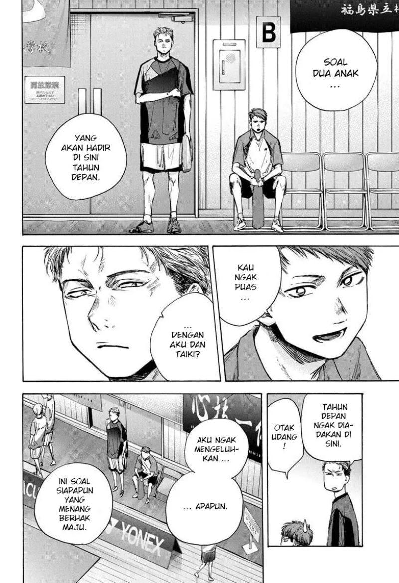Ao no Hako Chapter 39 page 18
