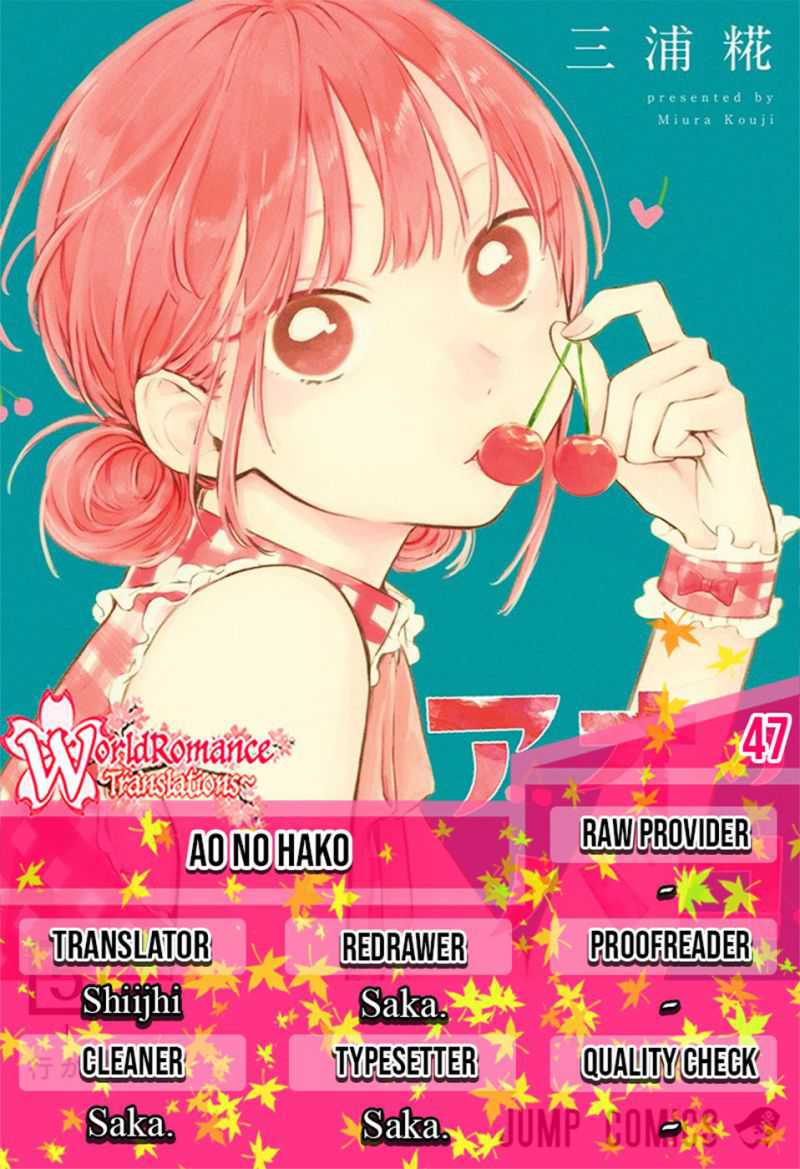 Ao no Hako Chapter 47 page 0