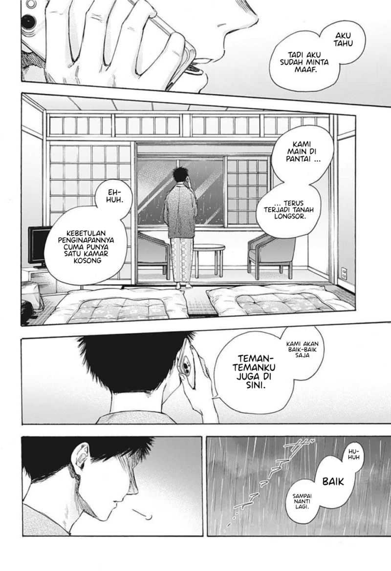 Ao no Hako Chapter 47 page 2