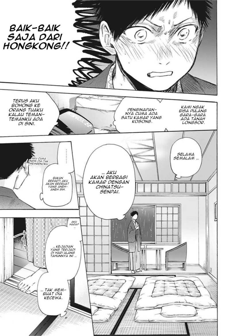 Ao no Hako Chapter 47 page 3