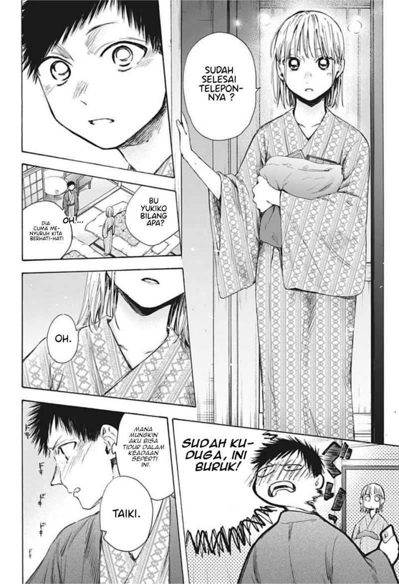 Ao no Hako Chapter 47 page 4