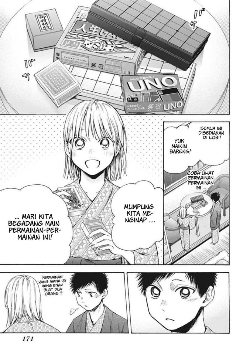 Ao no Hako Chapter 47 page 5