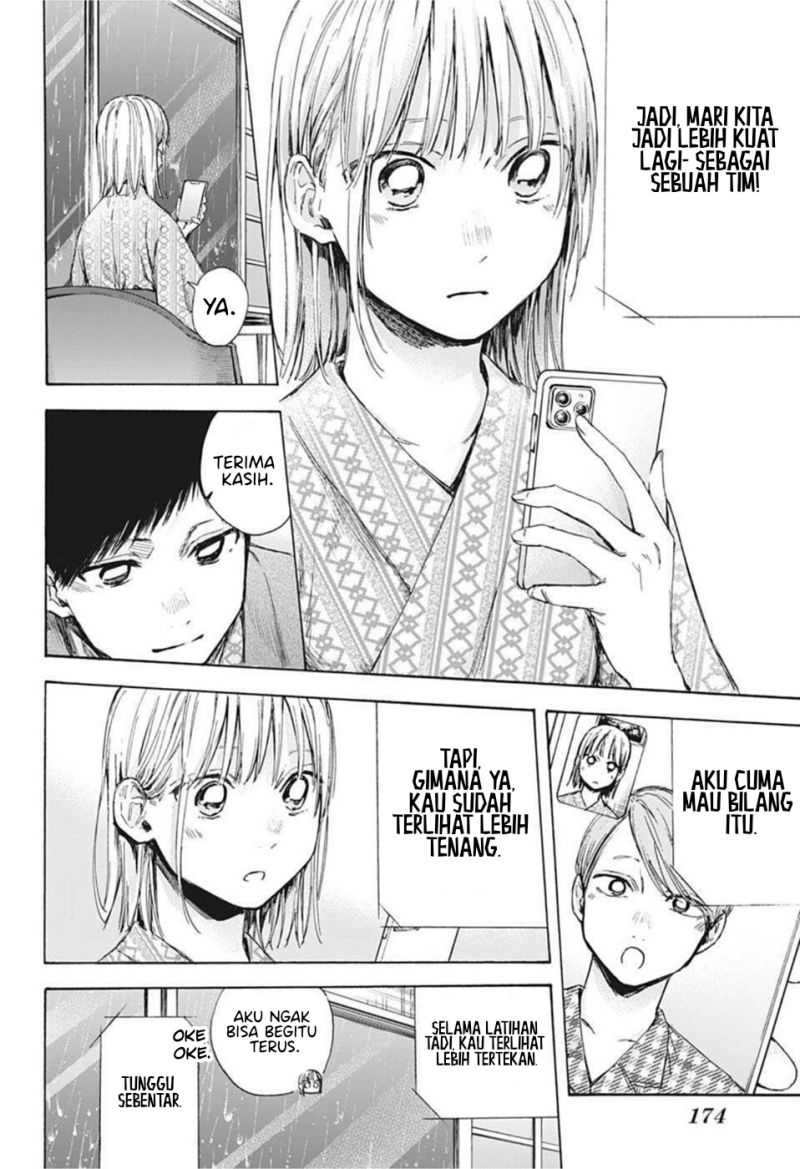 Ao no Hako Chapter 47 page 8