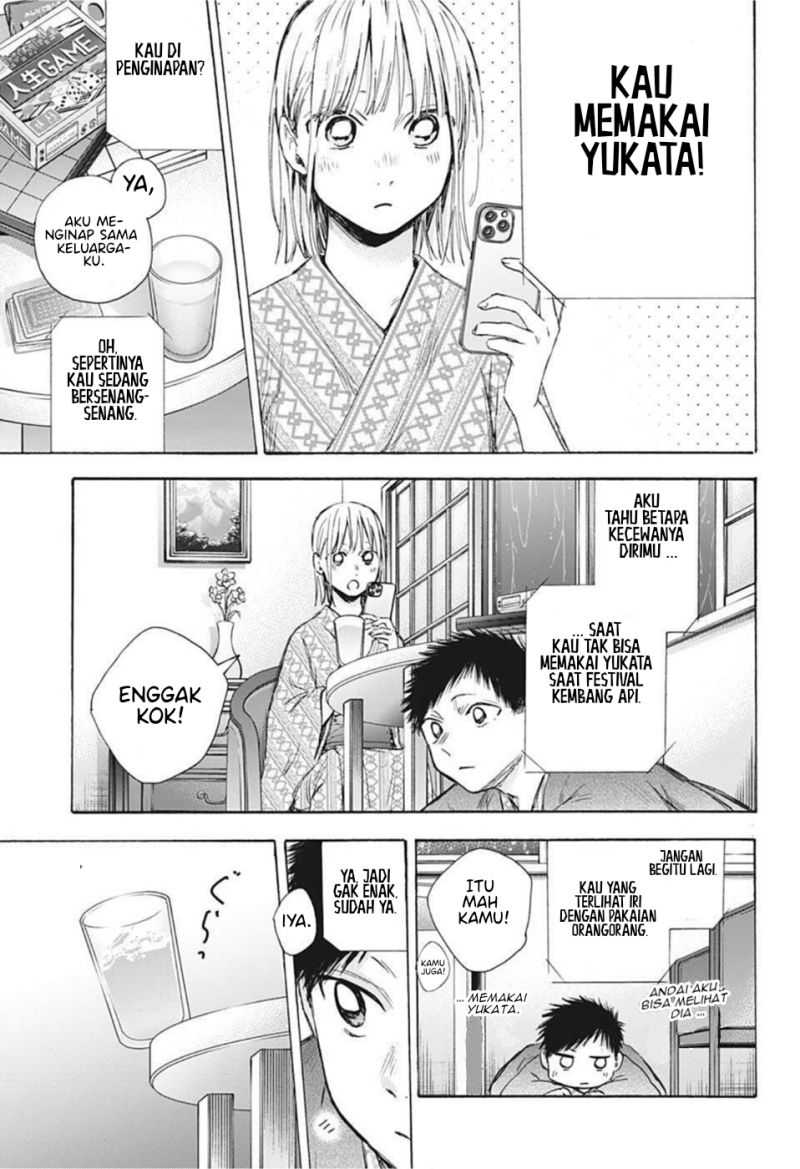 Ao no Hako Chapter 47 page 9