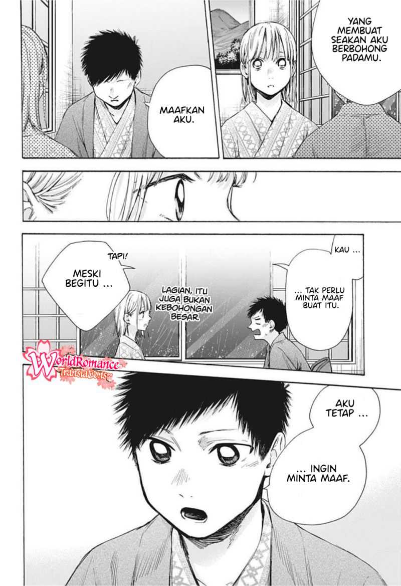 Ao no Hako Chapter 47 page 12