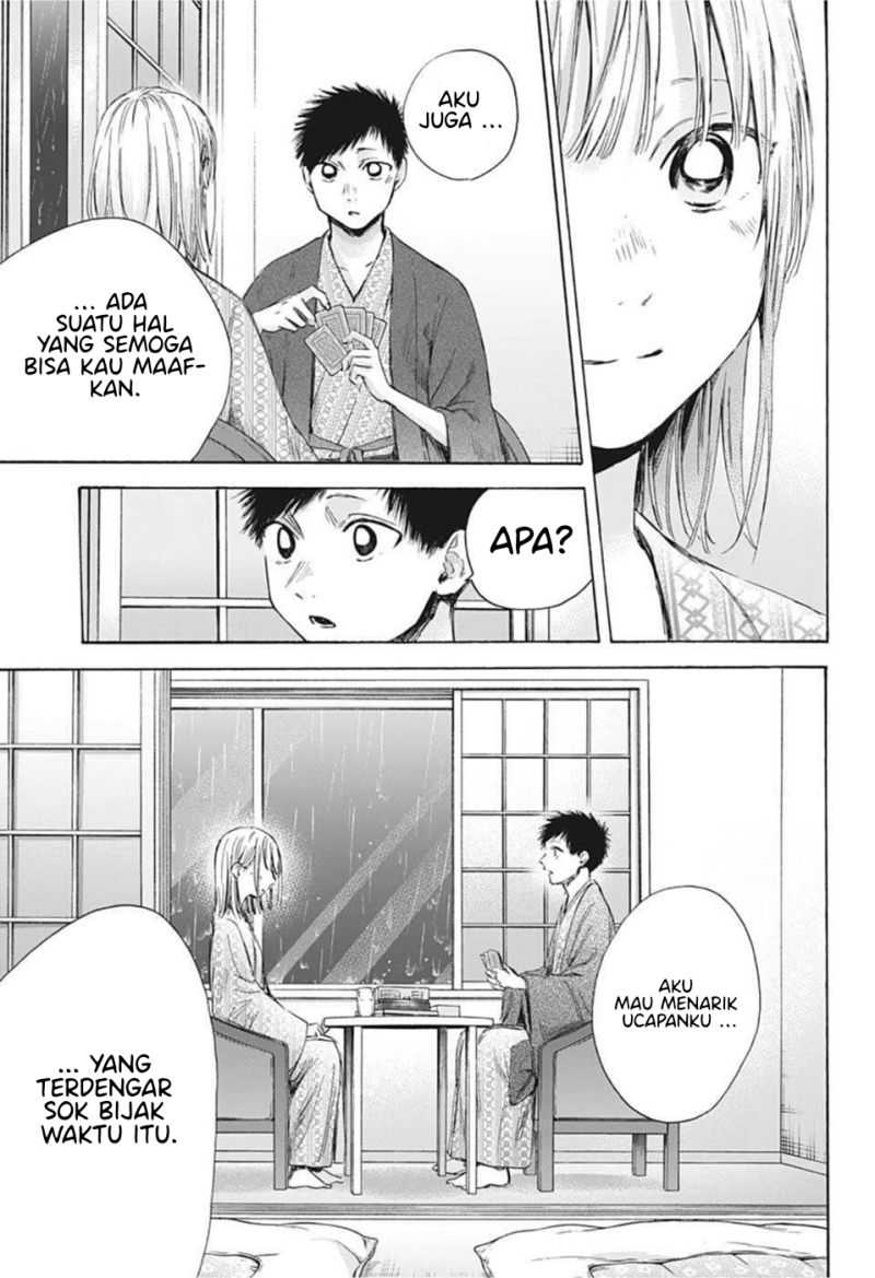 Ao no Hako Chapter 47 page 13