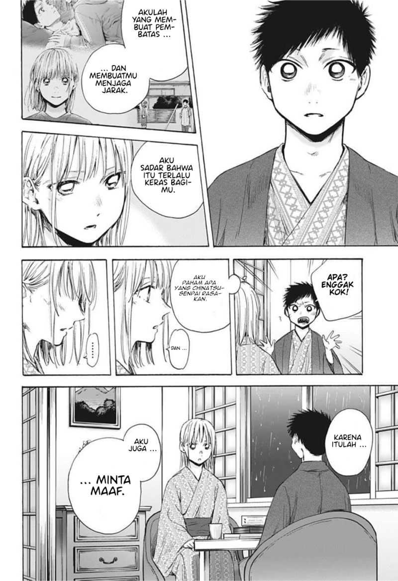 Ao no Hako Chapter 47 page 14