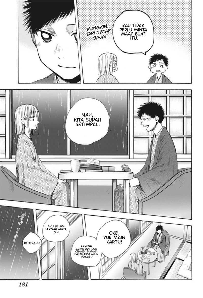 Ao no Hako Chapter 47 page 15