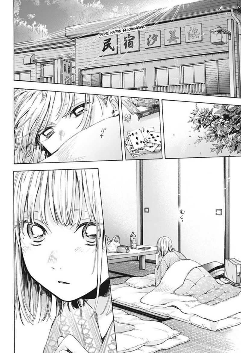 Ao no Hako Chapter 47 page 16