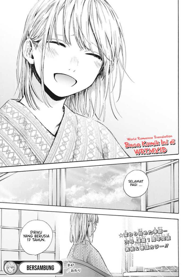 Ao no Hako Chapter 47 page 19
