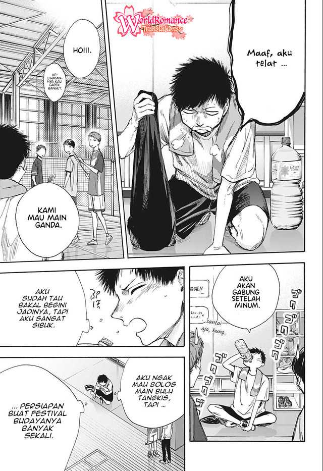 Ao no Hako Chapter 51 page 3
