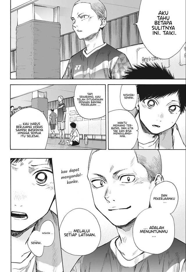 Ao no Hako Chapter 51 page 4