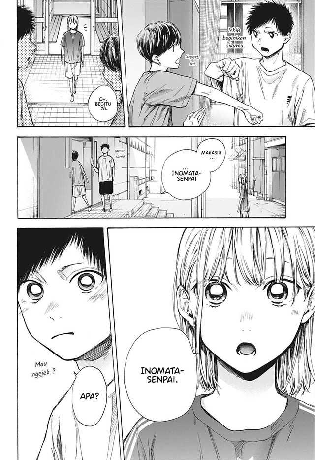 Ao no Hako Chapter 51 page 6