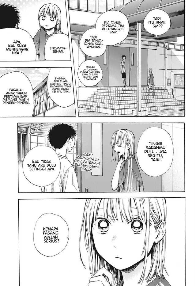 Ao no Hako Chapter 51 page 7