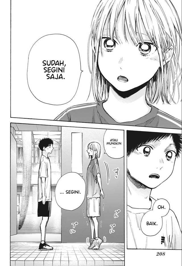 Ao no Hako Chapter 51 page 10
