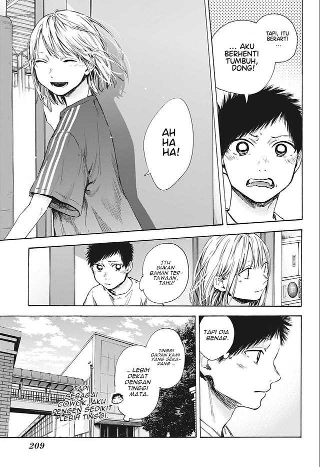 Ao no Hako Chapter 51 page 11