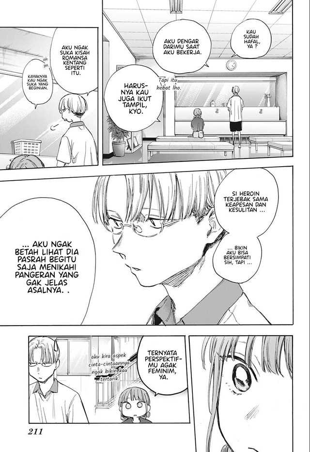 Ao no Hako Chapter 51 page 13