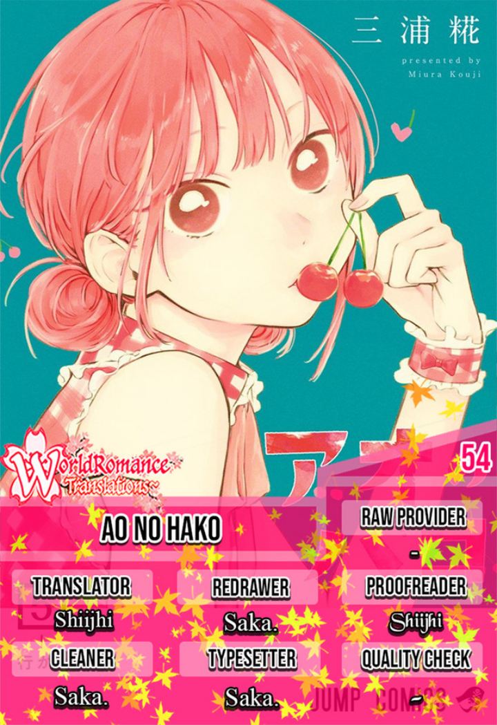 Ao no Hako Chapter 54 page 0