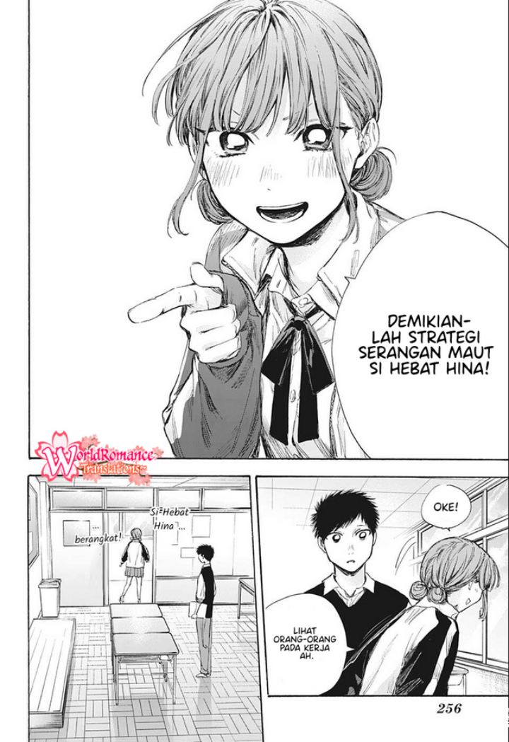 Ao no Hako Chapter 54 page 4
