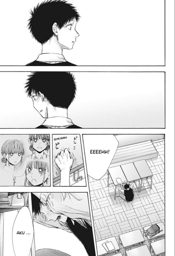 Ao no Hako Chapter 54 page 5