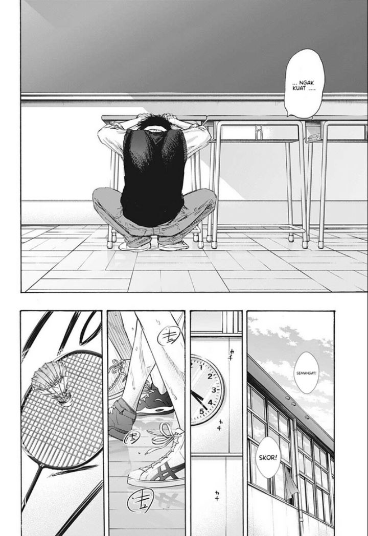 Ao no Hako Chapter 54 page 6