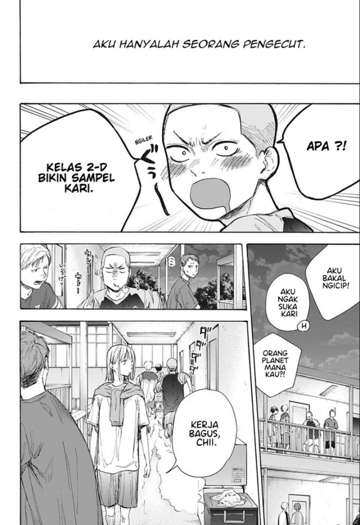 Ao no Hako Chapter 54 page 10