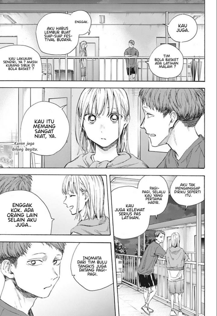 Ao no Hako Chapter 54 page 11